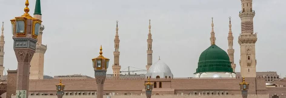 Life of Prophet ﷺ