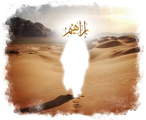 The Story of Ibrahim عليه السلام — Trusting Allah above everything